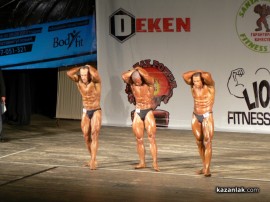 Турнир по културизъм MAN POWER 2013