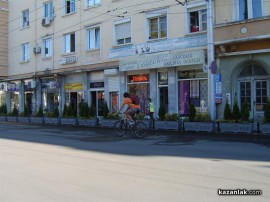 Нов екстериор в Казанлък