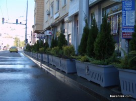 Нов екстериор в Казанлък