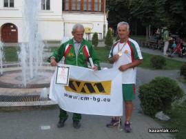 Казанлъшкото ориентиране с медали в първенството на Югоизточна Европа