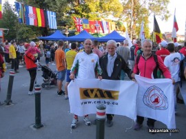 Казанлъшкото ориентиране с медали в първенството на Югоизточна Европа