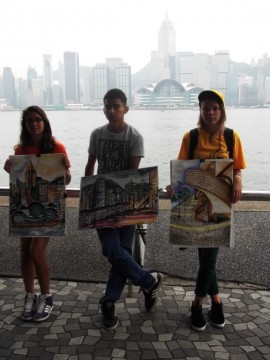 Щрих от Хонконг 