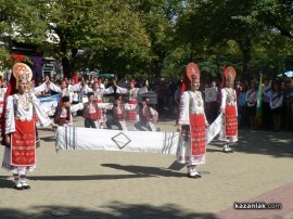 Видео: Отбелязахме 105 години от обявяването на Независимостта на България