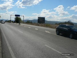 Тежка катастрофа на изхода на Казанлък в посока Копринка
