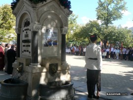 Видео: Отбелязахме 105 години от обявяването на Независимостта на България