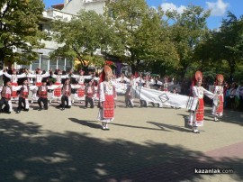 Видео: Отбелязахме 105 години от обявяването на Независимостта на България