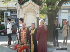 Видео: Отбелязахме 105 години от обявяването на Независимостта на България