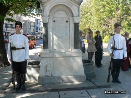 Видео: Отбелязахме 105 години от обявяването на Независимостта на България