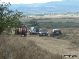 ВИДЕО: Пожарът на Тюлбето - гори гората на североизток (обновена)