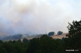 Пожарът на Тюлбето