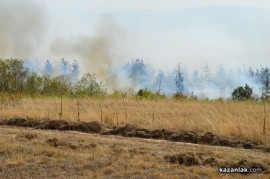 Пожарът на Тюлбето