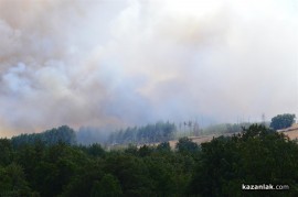 Пожарът на Тюлбето