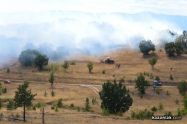 Пожарът на Тюлбето