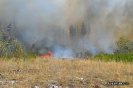 Пожарът е локализиран, но още не е потушен