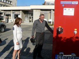 Нов аварийно-спасителен автомобил получи Пожарната в Казанлък