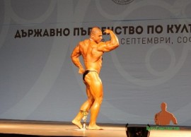 5 шампионски титли за Леон на Държавното по културизъм