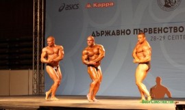 5 шампионски титли за Леон на Държавното по културизъм