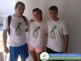 Казанлъчани се включиха в младежки обмен в Кипър