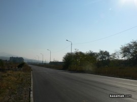 Улица Кенали вече с асфалт и осветление