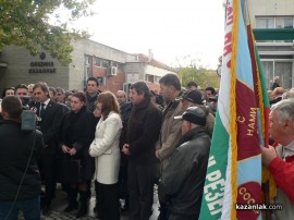 Стотици казанлъчани открито заявиха, че са против бежански лагер в Полицейската школа