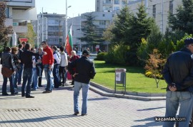 Блокада на Шипка срещу бежански лагер в Казанлък 20.10.2013