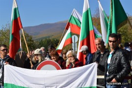 Казанлъчани заявиха готовност за  въоръжен отпор срещу бежанския лагер с блокада на Шипка днес 