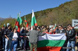 Блокада на Шипка срещу бежански лагер в Казанлък 20.10.2013