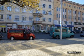 Блокада на Шипка срещу бежански лагер в Казанлък 20.10.2013