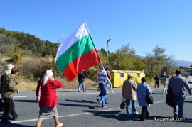 Блокада на Шипка втори ден