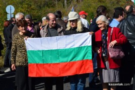 Блокада на Шипка втори ден