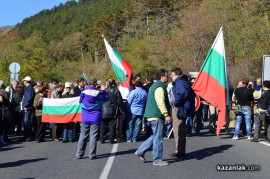 Блокада на Шипка втори ден