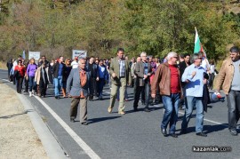 Блокада на Шипка втори ден