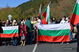 Блокада на Шипка втори ден