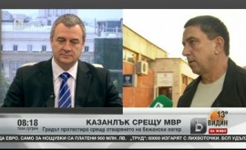 Казанлък срещу МВР - Кметът и Министърът “разговаряха“ по SNG* / Новини от Казанлък