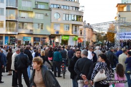 Протестен митинг в Казанлък