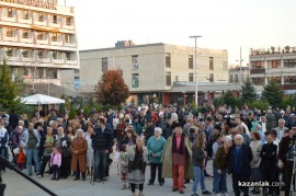 Протестен митинг в Казанлък