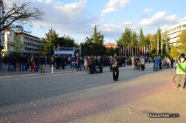 Протестен митинг в Казанлък