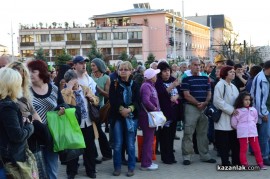 Протестен митинг в Казанлък