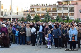 Протестен митинг в Казанлък