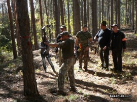 Стрелци с лък се целиха по диви животни край язовира