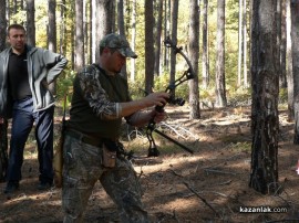 Стрелци с лък се целиха по диви животни край язовира