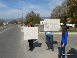 Протестиращите в Института по розата:Недков знаеше за канабиса