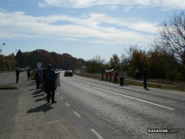 Протестиращите в Института по розата:Недков знаеше за канабиса