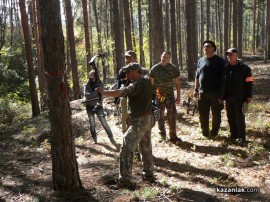 Стрелци с лък се целиха по диви животни край язовира