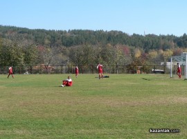 Юношите на Розова долина загубиха дербито с Берое