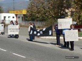 Протестиращите в Института по розата:Недков знаеше за канабиса