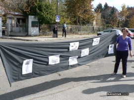 Протестиращите в Института по розата:Недков знаеше за канабиса