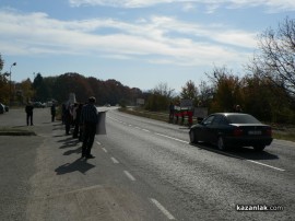 Протестиращите в Института по розата:Недков знаеше за канабиса