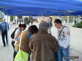 За час в Казанлък се събраха над 200 подписа в подкрепа на проекта за тунел под Шипка