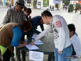 За час в Казанлък се събраха над 200 подписа в подкрепа на проекта за тунел под Шипка